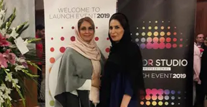 سالن زیبایی یاس