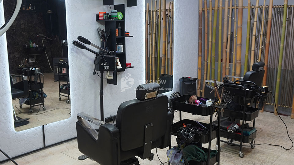 آرایشگاه کات