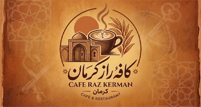کافه راز
