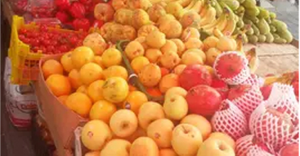 میوه و تره بار امیرطاها