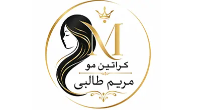 کراتین مو مریم طالبی 