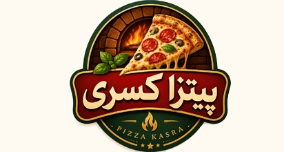 پیتزا کسری