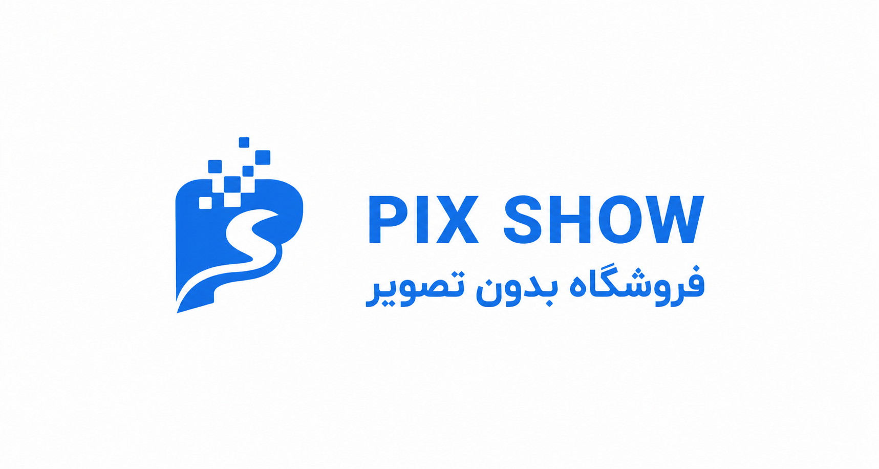 نمایندگی مجاز بوتان کد 5002548