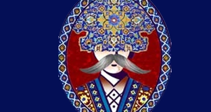 چایخانه ایران
