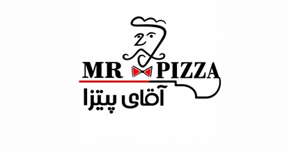 آقای پیتزا