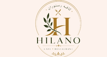 کافه رستوران هیلانو