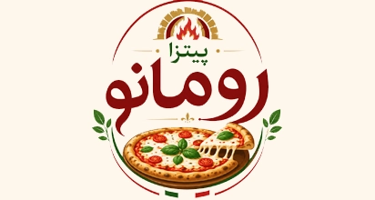 پیتزا رومانو
