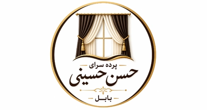 پرده سرای حسن حسینی