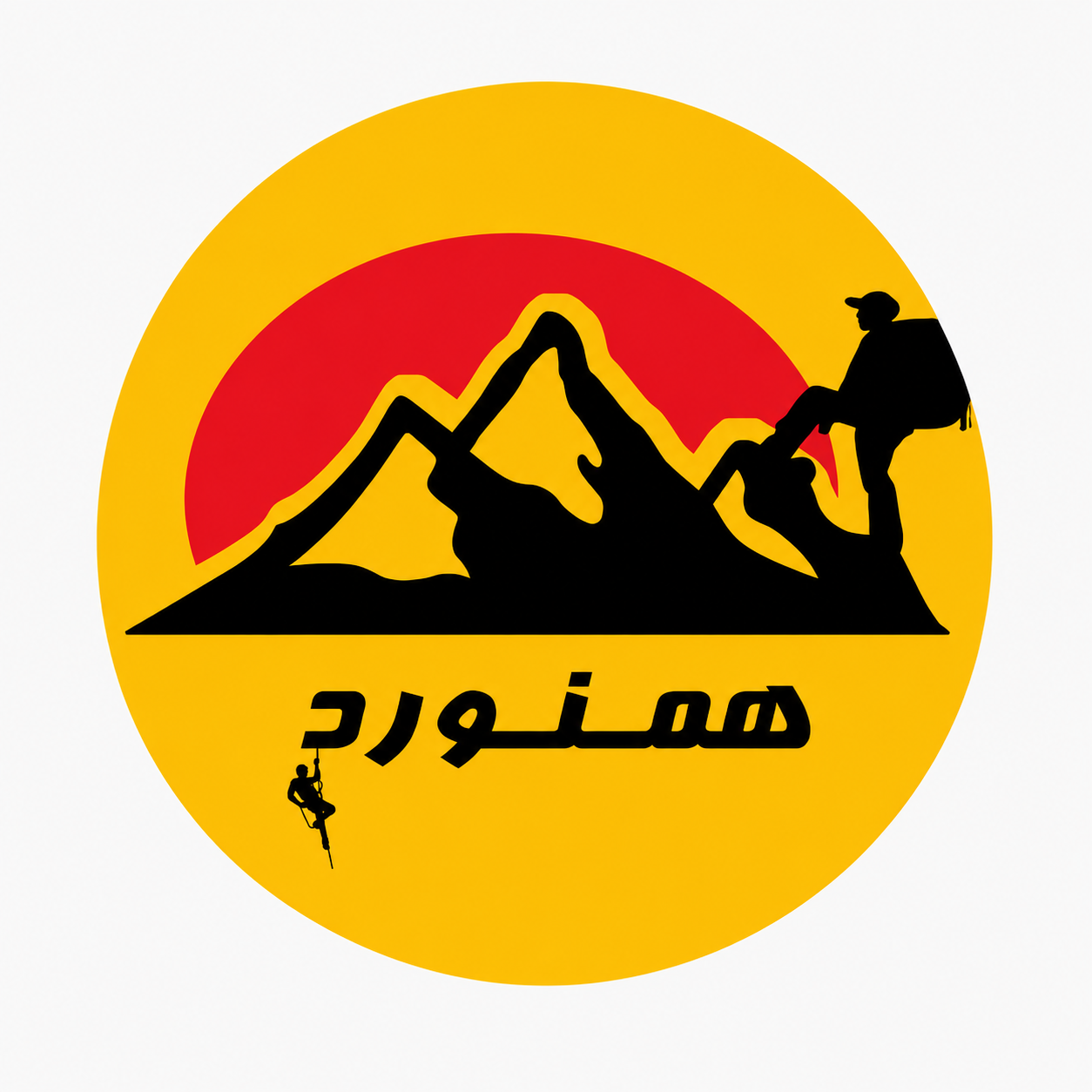 لوازم کوهنوردی همنورد