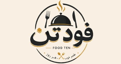 فود تن